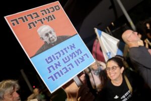 How can Israel break its election deadlock?