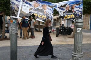 No clear winner in Israel election with nearly 90 percent of votes counted